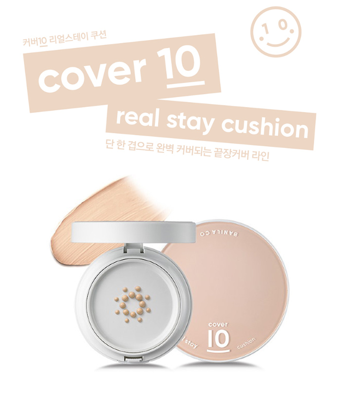 Banila Co Cover 10 Real Stay Cushion SPF30/PA  