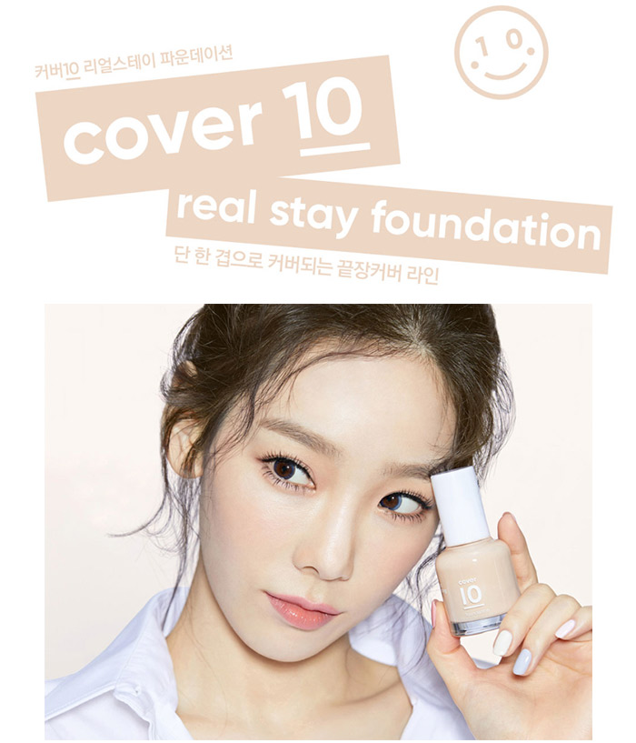 Banila Co Cover 10 Real Stay Foundation SPF30/PA  