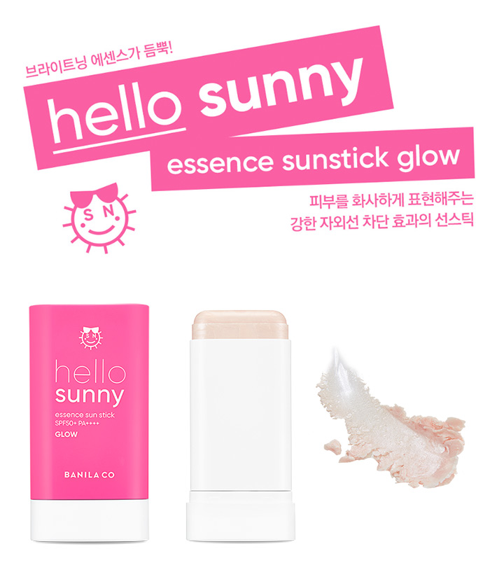 Banila Co Hello Sunny Essence Sun Stick SPF50+/PA++++ (Glow)