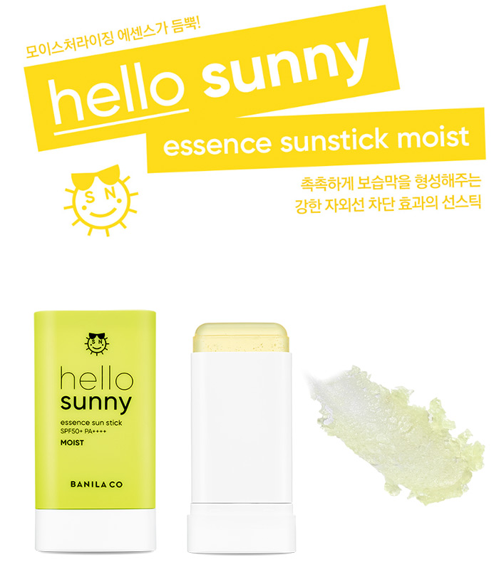 Banila Co Hello Sunny Essence Sun Stick SPF50+/PA++++ (Moist)