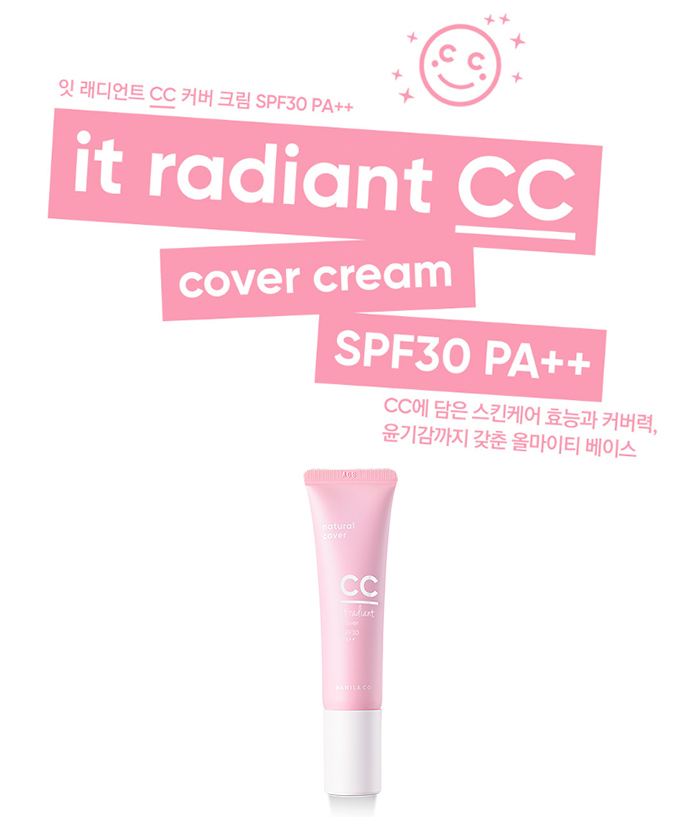 Banila Co It Radiant CC Cover Cream SPF30/PA  