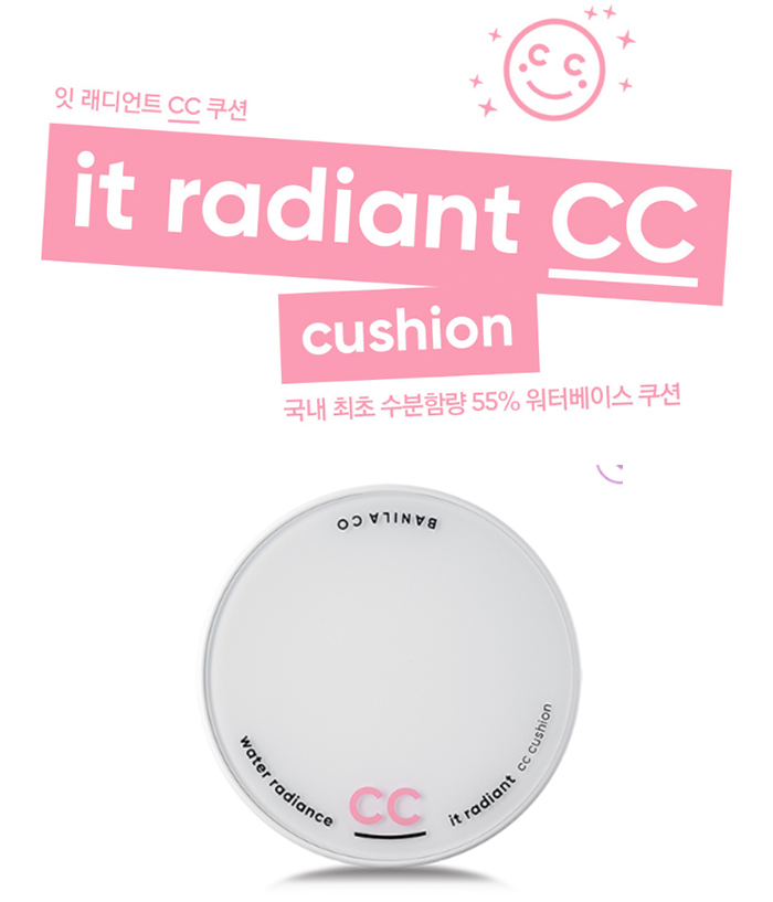 Banila Co It Radiant CC Cushion SPF35/PA  