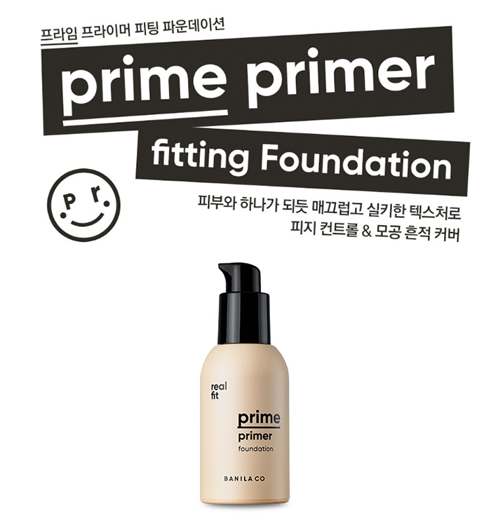 Banila Co Prime Primer Fitting Foundation SPF30/PA  