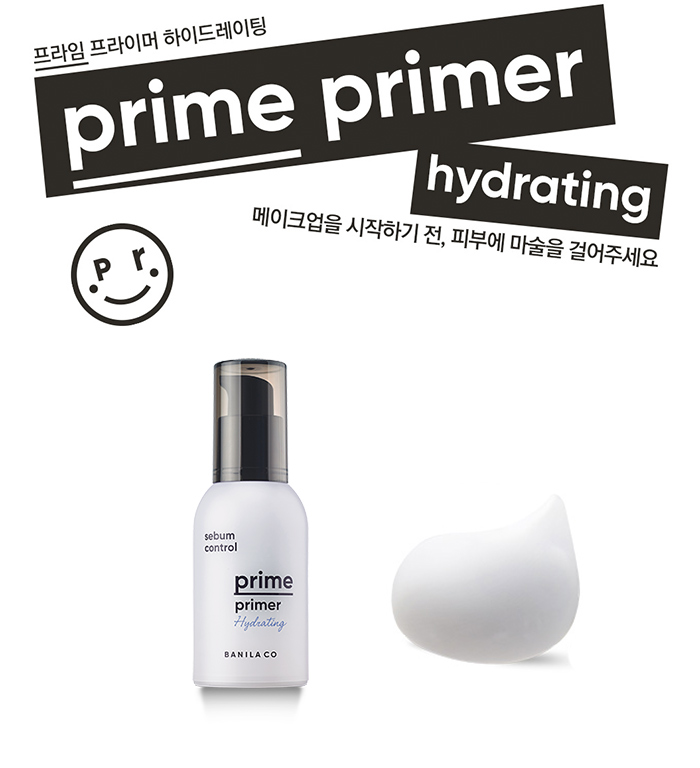 Banila Co Prime Primer Hydrating