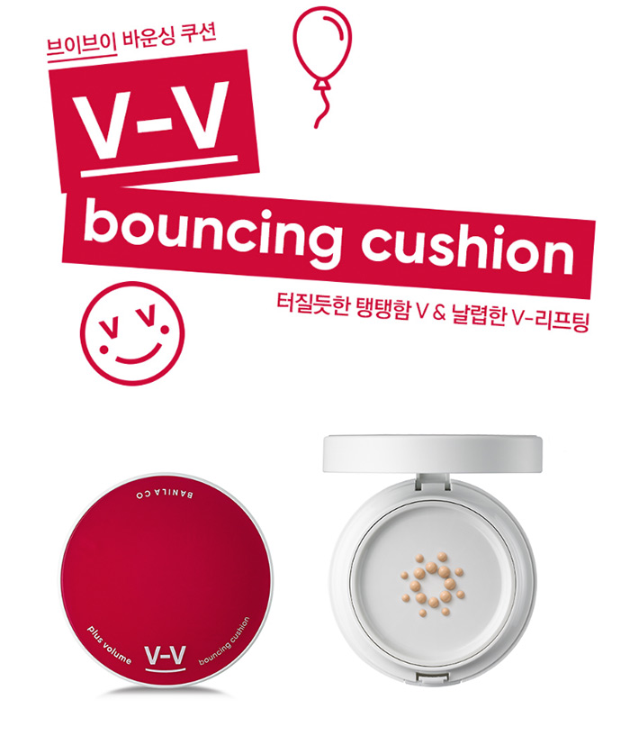 Banila Co V-V Bouncing Cushion SPF50 /PA   