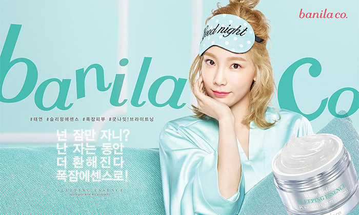 Banila Co White Wedding Sleeping Essence