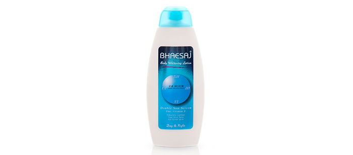 BHSESAJ Body Whitening Lotion 24-Hour Skin Protection Formula