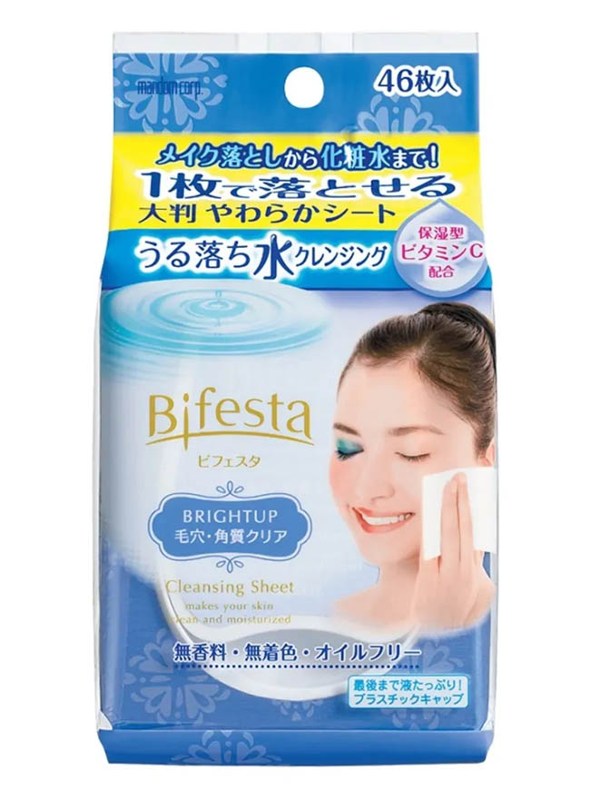 Bifesta Cleansing Sheet Brightup