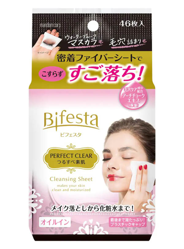 Bifesta Cleansing Sheet Perfect Clear