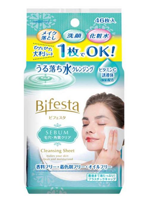 Bifesta Cleansing Sheet Sebum