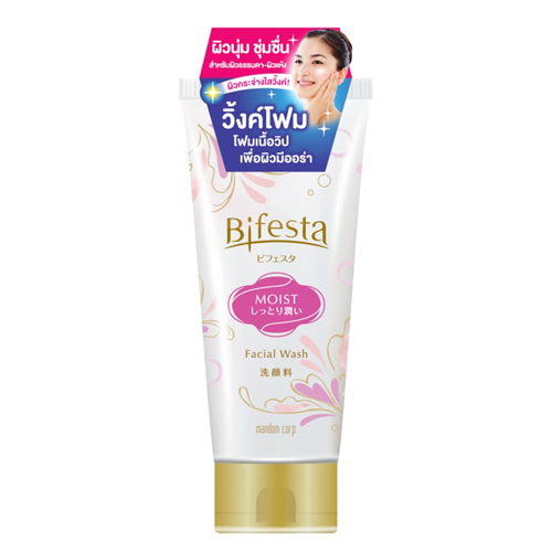 Bifesta Facial Wash Moist