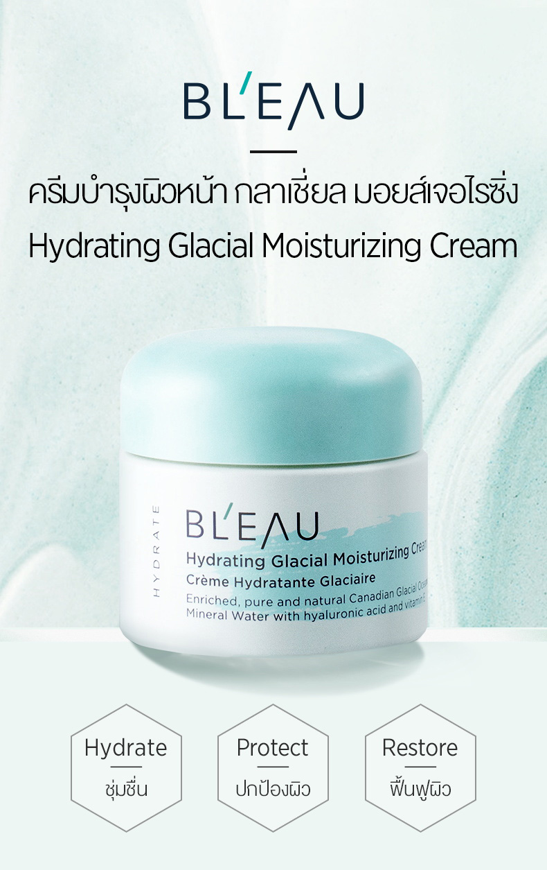 BL'EAU Hydrating Glacial Moisturizing Cream