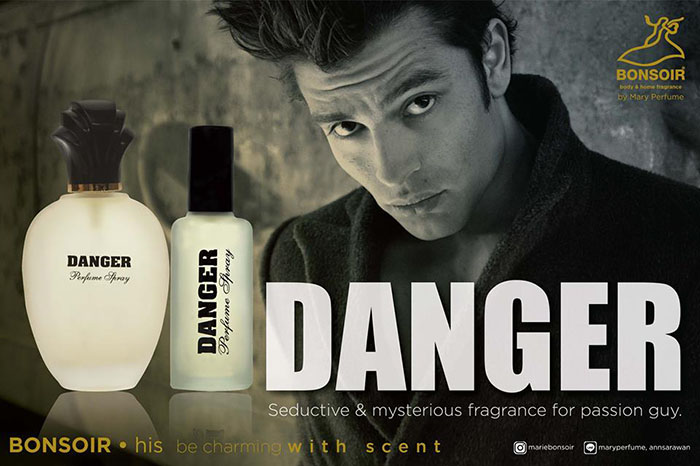 น้ำหอม Bonsoir Danger Perfume