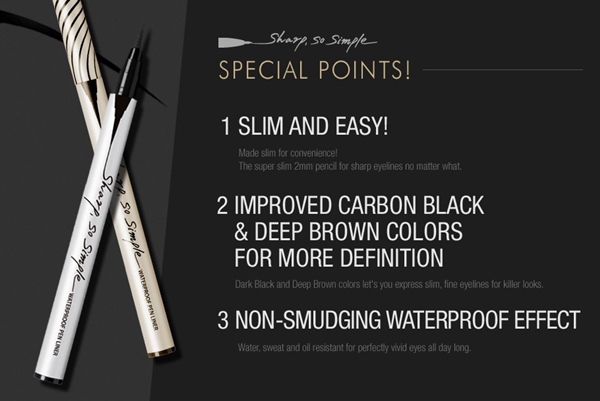 CLIO sharp so simple waterproof pen liner