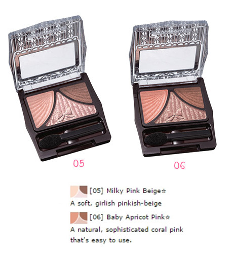 canmake juicy pure eyes 05,06