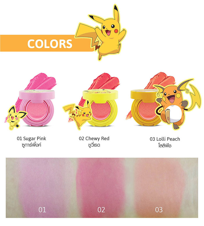 Cathy Doll Cushion Blusher