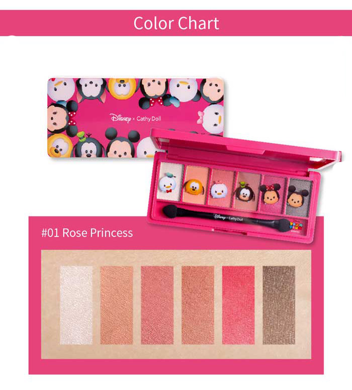 Cathy Doll Cathy Doll Disney Tsum Tsum Eyeshadow Palette