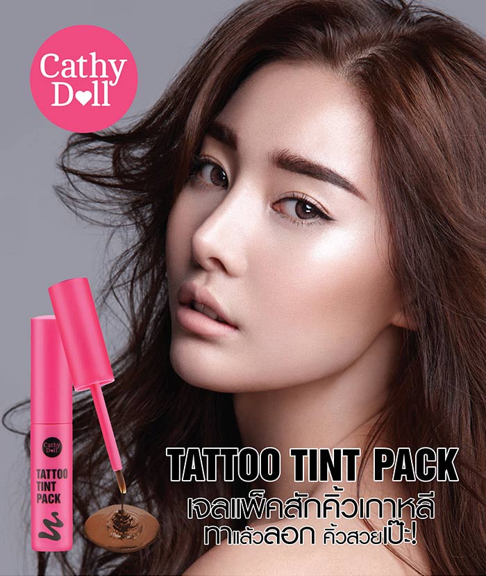 Cathy Doll Tattoo Tint Pack