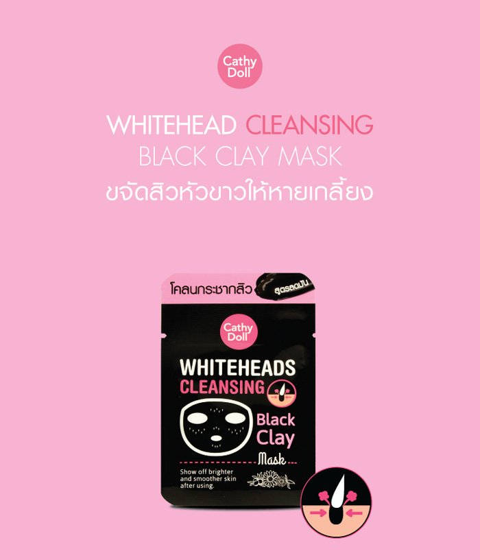 Cathy Doll Whiteheads Cleansing Black Clay Mask