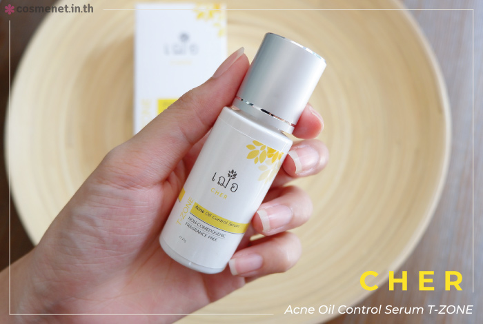 เซรั่ม Cher Acne Oil Control Serum T-Zone