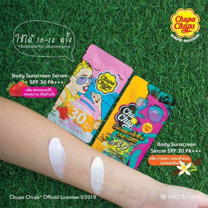 chupa chups body sunscreen serum spf30 pa   