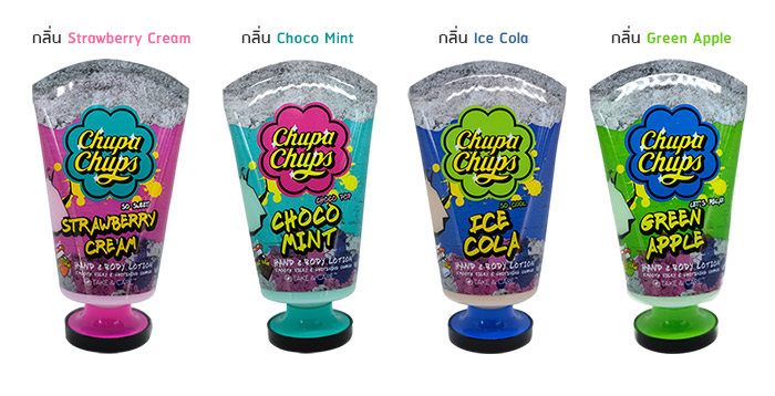 chupa chups hand body lotion