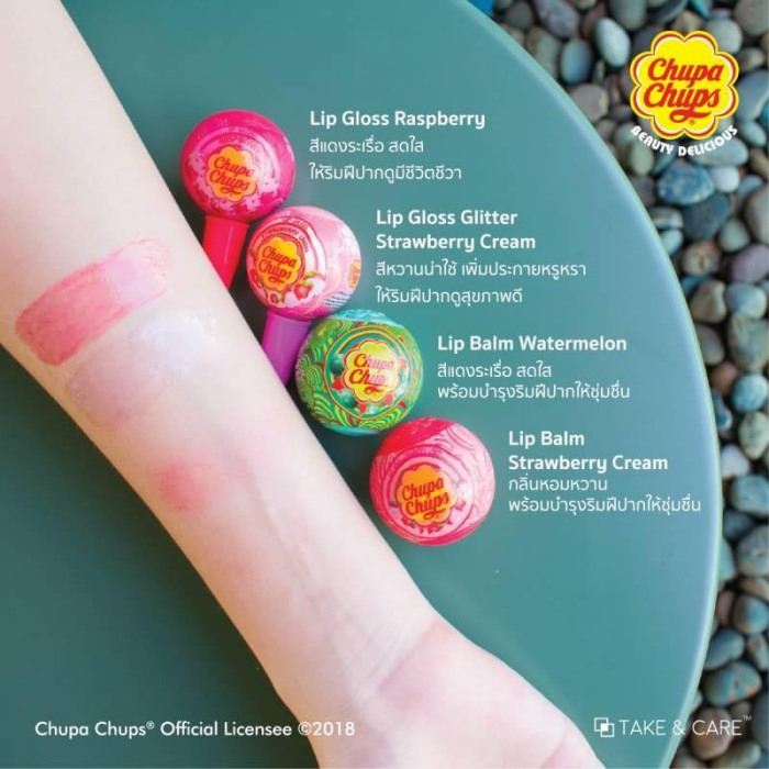 chupa chups lip gloss