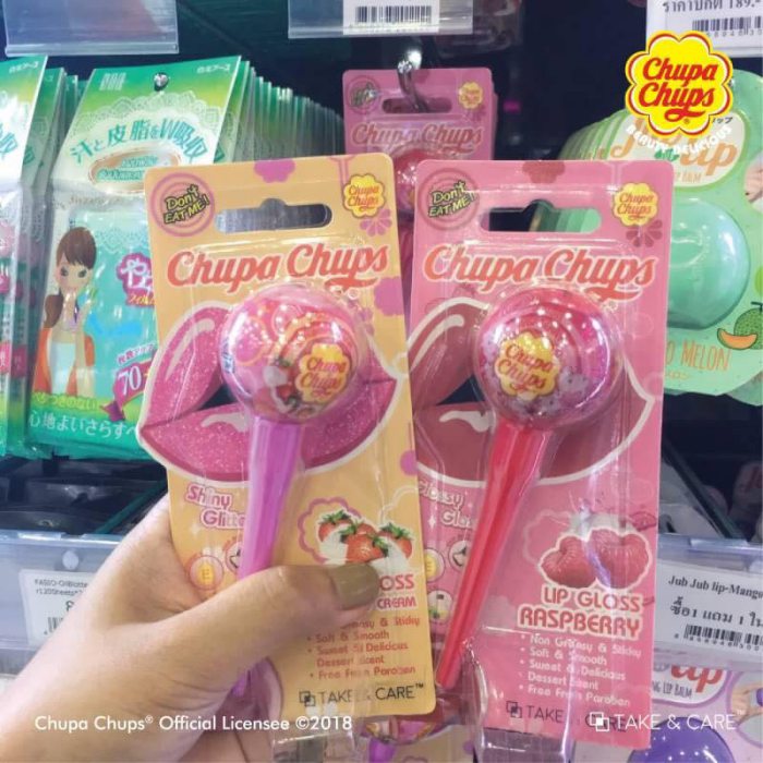 chupa chups lip gloss