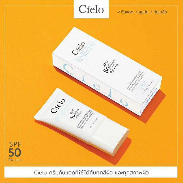 Cielo Blue Light Sunscreen SPF50 PA+++