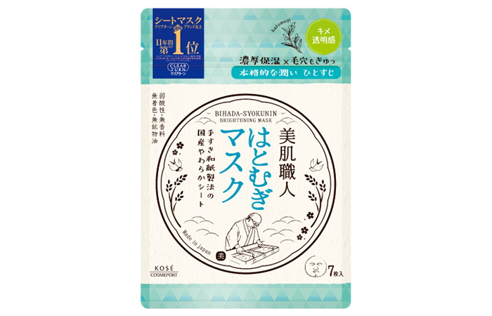 Clear Turn Bihada-Syokunin Hatomugi Brightening Mask