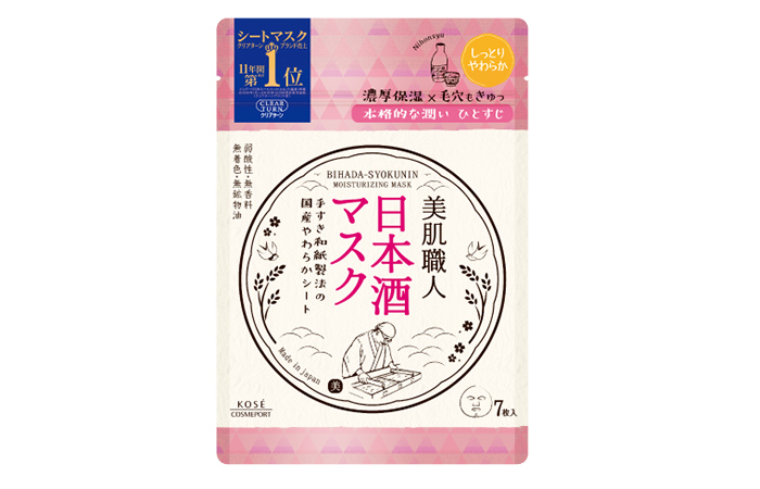 Clear Turn Bihada-Syokunin Sake Moisturizing Mask