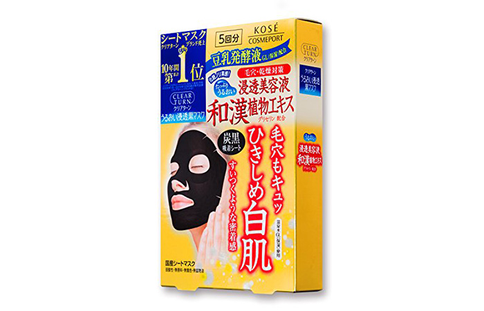 Clear Turn Black Mask