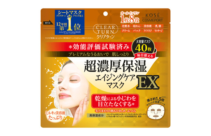 Clear Turn Milky Aging Care Mask EX