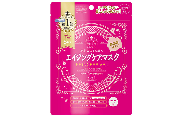 Clear Turn Princess Veil Aging Care Mask