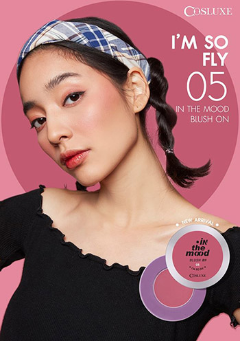 บลัชออน Cosluxe In The Mood Blush On