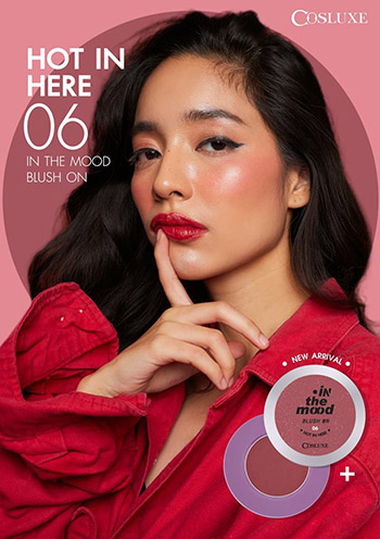 บลัชออน Cosluxe In The Mood Blush On