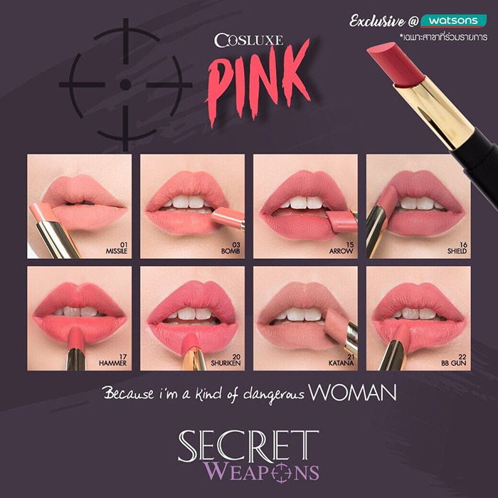 Cosluxe My 24 Secret Weapons Lipstick