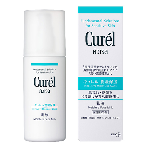 Curel Intensive Moisture Care Moisture Face Milk