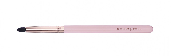 Cute Press Rose Gold Edition Pencil Brush