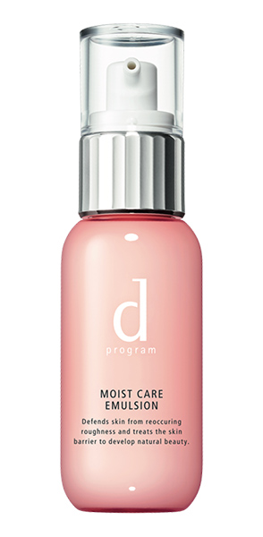 อิมัลชั่น D Program Moist Care Emulsion