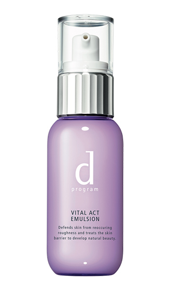 อิมัลชั่น D Program Vital Act Emulsion