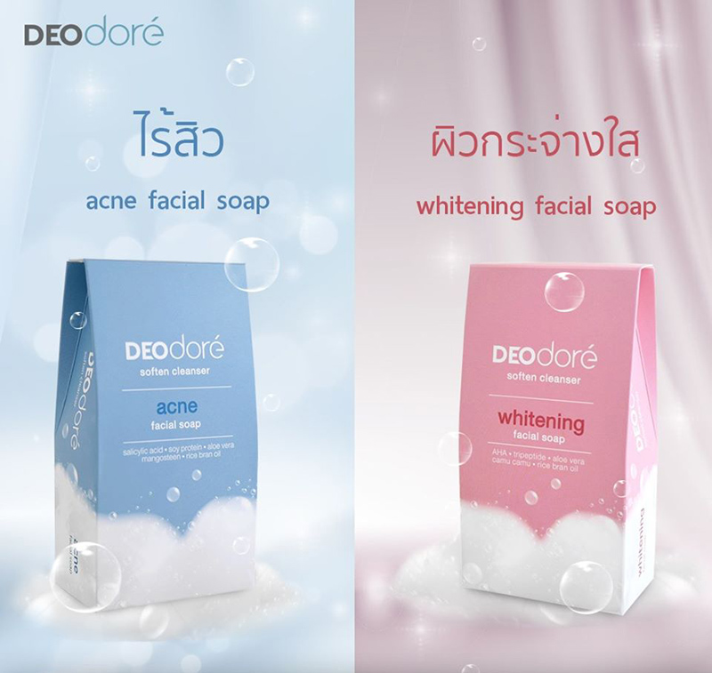 DEOdore Soften Cleanser Facial Soap