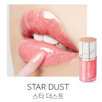 ลิปกลอส Dear Dahlia Paradise Aurora Shine Lip Treatment