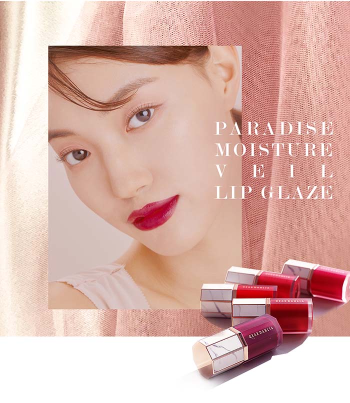 ลิปกลอส Dear Dahlia Paradise Moisture Veil Lip Glaze