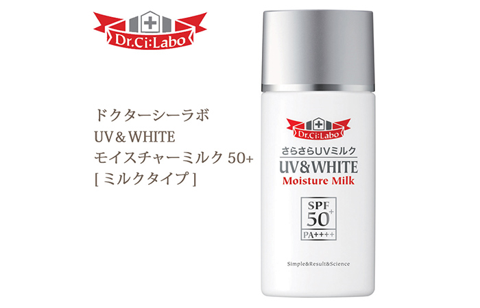 Dr.Ci:Labo UV and White Moisture Milk SPF50+/PA++++