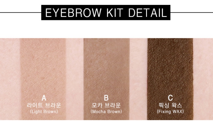 eglips natural eyebrow kit