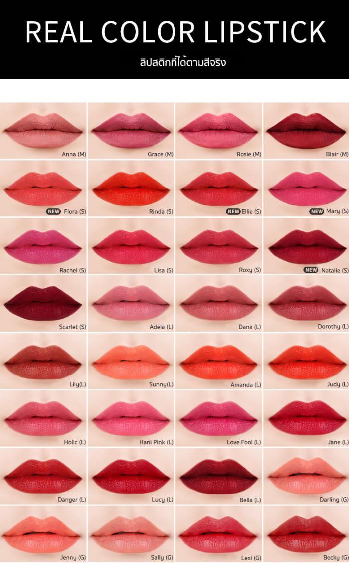 eglips real color lipstick