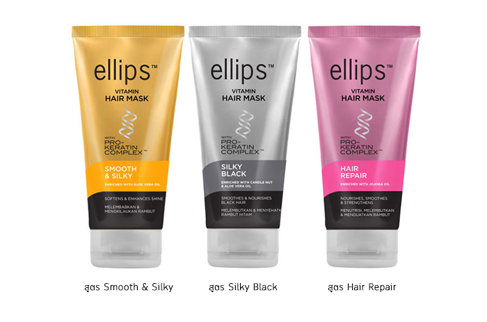 Ellips Hair Mask Pro-Keratin Complex