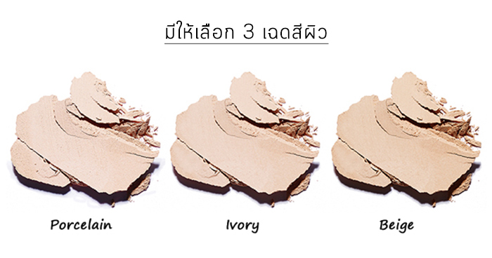 Espoir Even Skin Pressed Powder SPF30/PA   