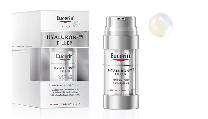 Eucerin Hyaluron HD Filler Over Night Treatment